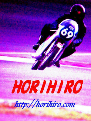 HORIHIRO SHOP PHOTO